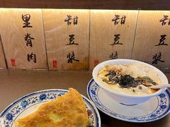 -老客满蛋饼(双塔市集店)