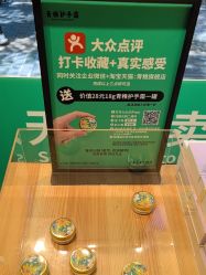 -青稚护手霜QINGZHI
