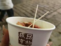 咸亨臭豆腐-香园茶社·金陵小灶(老门东店)