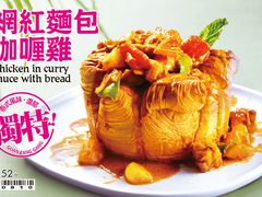 -观塘港茶餐厅(八一大道店)