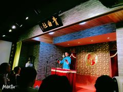 -青曲社相声(易俗街区店)