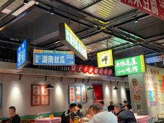 -恰八斗·猛火长沙菜(国贸店)