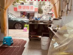 -云南大锅豆浆店