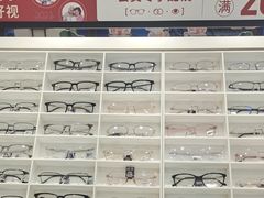 -宝岛眼镜(苏州相城龙湖店)