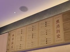 -华夏良子·足道SPA艾灸(铁道大厦店)