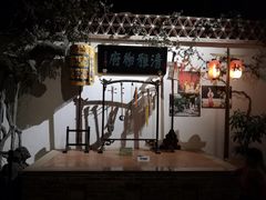 -中国闽台缘博物馆