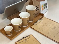 -% Arabica阿拉比卡咖啡(深圳湾万象城店)