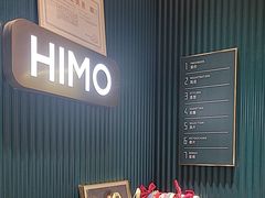 -海马体照相馆(北京合生麒麟新天地店)