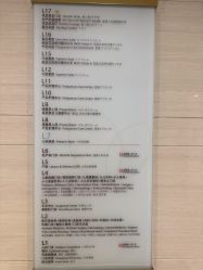 -上海美华妇儿医院