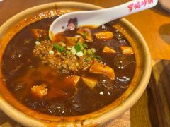 -罗妈砂锅(江苏南京江宁万达店)