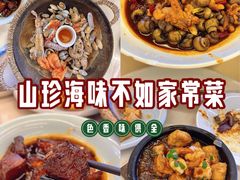-阿毛饭店首店·宁波老字号(文化广场店)