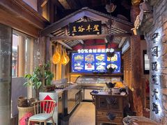 -大傻徽菜园·中国徽菜大师(老街店)