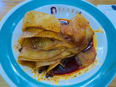 -马三洋芋片(兰州总店)