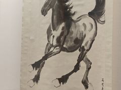 -徐悲鸿纪念馆