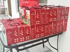 -弥舍·湖景团建泳池派对别墅·湖山境店