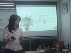 -华兴日语学校(总校)