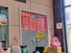 -老字号·三十一号面皮(商埠路步行街店)