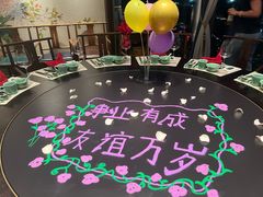 -江南厨子(万象天地店)