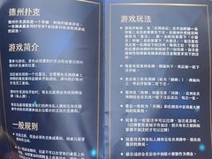 -澳门威尼斯人综合度假区