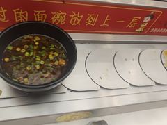 -乡党臊子面(丰庆公园店)