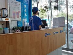 -陈多多·豆腐奶茶(簇桥店)