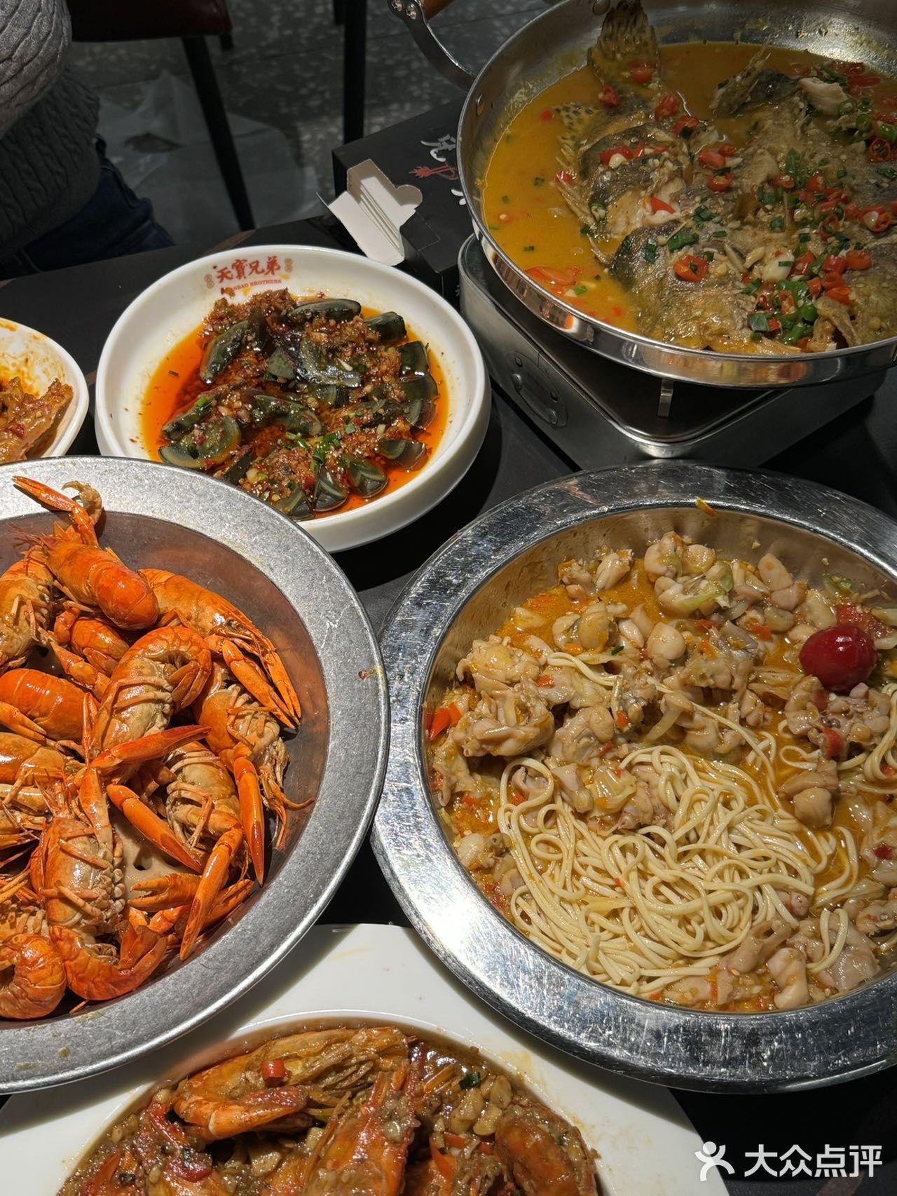 【春节必打卡】天宝兄弟烤鱼！