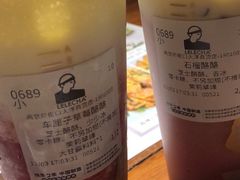 -LELECHA乐乐茶(新街口大洋店)