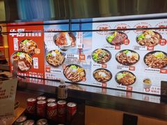 -牛邸·烧肉饭(来福士店)