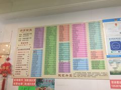 -芬芳甜品(同福路店)