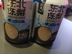 -二丁目食堂(铁西万象汇店)
