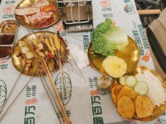 -曾百万小炉小串自助烧烤(高新店)
