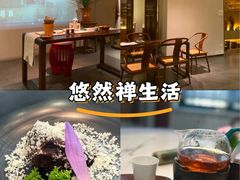 -翁暖茶馆(滨江东总店)