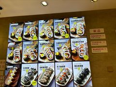 -传闻来紫菜包饭·打糕(西塔韩百店)