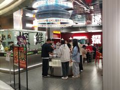 -7mall美食潮地标