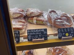 -角落低卡烘焙(正弘城店)