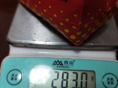 -阿男野栗王(金门路店)