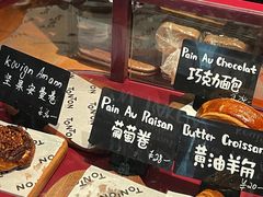 -TonTon(永康路店)
