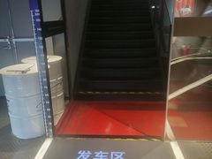 -魔赛卡丁车赛车汇(上海店)