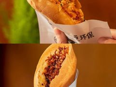 -成都银泰中心in99