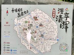 -佛山华盖山公园