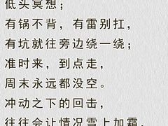 -资和信百货商场