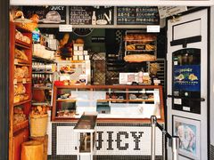 -Juicy Bakery(大学路店)