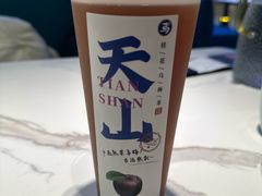 -阿里疆Alijiang·丝路美食·异域风情·清真(长楹天街店)