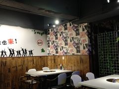 -蛙鱼道美蛙鱼自助火锅(新耍都店)