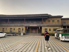 -永泰中国云顶