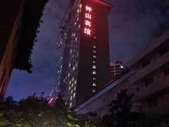 -南京钟山宾馆(江苏省会议中心)