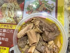 -无影脚佛山陈氏盲公丸始创店(飞鸿街店)