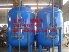 -辛集市水处理中心