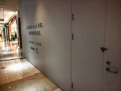 -银座和谐广场
