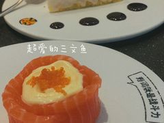 -元气寿司(东方宝泰店)